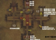 失落世界完全攻略手册