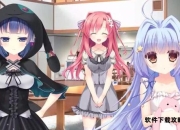 君彼女の恋愛方程式：《君与彼女与彼女之恋》的元叙事革命