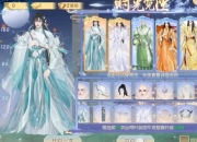 宫廷计手游攻略下载安装全流程指南及新手必备技巧解析