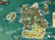 叠宝游戏高分通关秘籍资源合理分配与道具使用技巧详解