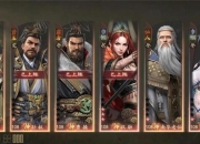 风流霸业新手必看攻略：从零开始称霸三国的十大核心技巧解析