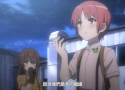 命运契约与羁绊之绊二次元美少女校园恋爱挑战指南