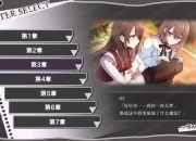 少女女友游戏攻略恋爱养成详细步骤与全结局解锁指南