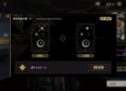 双子墓深度通关指南隐藏路线与机关破解技巧全解析