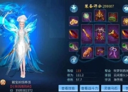 倩女幽魂手游新服开服冲级指南 零基础快速上手与资源获取全攻略