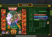 热血江湖手游直播新手必学高人气涨粉实战技巧解析