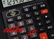 免费语音计算器下载_智能工具高效精准操作方便