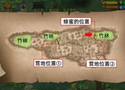 生存游戏终极攻略：掌握荒野建造与资源管理的十大求生实战技巧