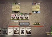 三十六计沙盘演义智谋对决全阶段通关技巧解析