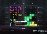 谎言世界游戏攻略卡关难点破解与高效通关路线