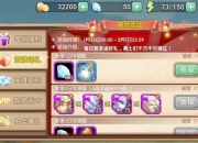 口袋兽人攻略卡关难题如何快速通关技巧分享