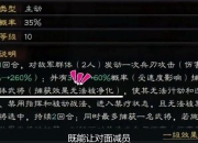 现代战争策略手游进阶指南：兵种搭配与资源争夺实战解析