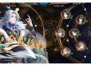 屠龙战记通天塔全层速通攻略与隐藏BOSS无伤打法详解