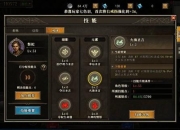 屠龙诀全职业进阶技巧与秘境副本高效开荒实战攻略