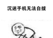 生存游戏如何打造沉浸式体验？带你走进《冰原守卫者》的世界