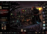 暗黑魔游戏攻略痛点解析与高效通关技巧分享