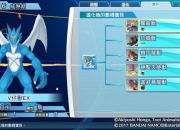 魔兽RPG数码宝贝攻略卡关难题全流程通关技巧解析