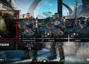 星河战队游戏攻略资源不足与后期BOSS难点解析及应对技巧