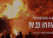 巡警游戏攻略毒品实战痛点解析与仿真训练破局方案