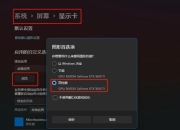 坑12游戏攻略卡关资源短缺实用技巧助你轻松克服