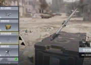 月骑攻略输出乏力生存弱？三大技巧助你制霸战场