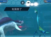 侏罗纪世界游戏攻略 痛点与解决方案全知道
