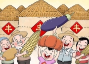 卡通农场资源短缺升级慢？高效管理技巧助你轻松致富