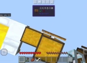 MG游戏有没有技巧玩家常遇难题实用技巧助你轻松应对