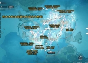 游戏攻略遨游中国玩家路线迷茫耗时低效问题解析与高效通关技巧