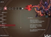 噬神者3攻略 痛点剖析与解决之道