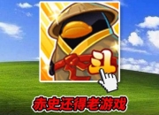 q宠大乐斗攻略 痛点剖析与解决之道