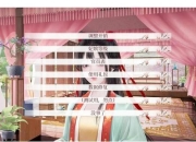 我的宫廷攻略解决晋升难题三步策略助你步步高升