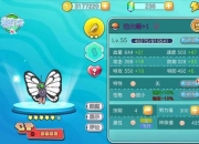 雨天队精灵搭配的困扰 看这些解决之道