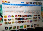 《437k7k小游戏：趣味游戏的新体验》