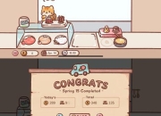 《趣味买冰激凌小游戏：甜蜜的挑战》