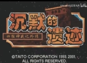 《沉默的花边小游戏：隐藏的趣味世界》