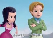 索菲亚公主小游戏,索菲亚公主魔法王国奇幻冒险之旅