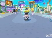 乐贝星空小游戏;乐贝星空小游戏畅游奇幻乐园大冒险