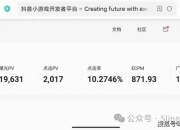 做小游戏赚钱_创意小游戏开发变现秘籍助你增收