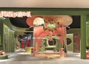 梦幻空间设计师挑战 趣味装扮创意秀