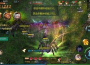 魔域3.2下载指南及常见问题解决方案