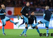 巴萨VS恒大世俱杯巅峰对决：全场录像精彩回顾