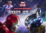 《漫威对决》上线定档 9月28日一起集结卡组拯救宇宙