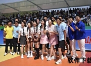 山东综艺频道在线直播_热门节目实时观看-快乐向前冲全明星阵容