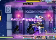 冒险岛碎梦者攻略 痛点剖析与解决之道