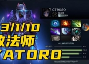 无双乱舞攻略 高手教你掌握核心技巧