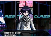 弹丸轮舞攻略痛点剖析与高效解决之道