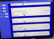 游戏厅视频教程 掌握游戏厅玩法的秘诀