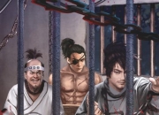 再创革新拒氪养肝新潮流 《华夏英雄传》手游5月24日震撼开测