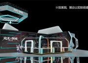 《终末阵线：伊诺贝塔》参展成都AIG 展台亮点抢先知！